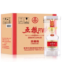宜宾五粮液股份系列五粮PTVIP珍藏级 52度浓香型白酒 500ml*6瓶 箱装