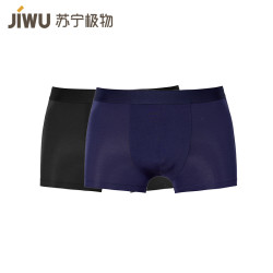 苏宁极物 男式超细莫代尔透气平角内裤