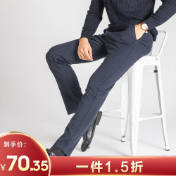 相思鸟(xiangsiniao)男装时尚年轻爸爸款4%羊毛秋冬加厚多色休闲裤西裤208S