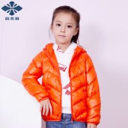 俞兆林儿童轻薄羽绒服男童秋冬季保暖上衣拉链中大童白鸭绒外套