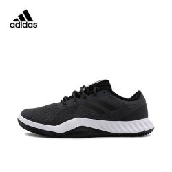 adidas 阿迪达斯 Essential Star3 CG3493 男款运动训练鞋