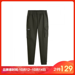 361°男裤2018秋季新款棉字母印花长裤361°梭织黑色休闲运动裤男士常规型 *2件