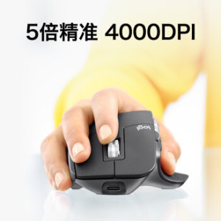 Logitech 罗技 MX Master 3 无线蓝牙鼠标