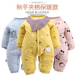 婴儿连体衣春秋冬装新生儿宝宝夹棉衣服加厚保暖哈衣纯棉潮服冬季 *2件