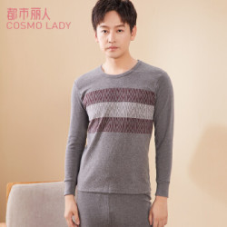 都市丽人保暖衣男厚款 4W9104 灰+酒红 L