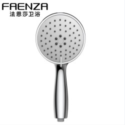 FAENZA 法恩莎 F3A9803C 增压手持淋浴花洒