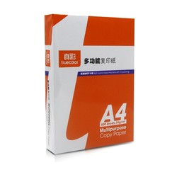 TRUECOLOR 真彩 A4复印纸 70g 500张/包