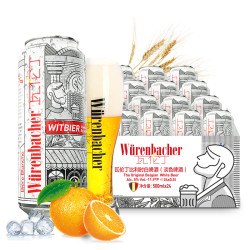 瓦伦丁比利时原装进口小麦白啤500ml*24整箱装果香浓郁