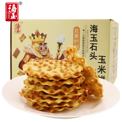 10月13日0点 海玉石头玉米饼1kg整箱 山西特产手工石子馍早餐休闲零食饼干包邮