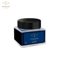 PARKER 派克 QUINK 速干墨水 30ml