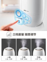 小熊加湿器家用静音智能恒湿卧室孕妇婴儿办公室空气净化小型香薰