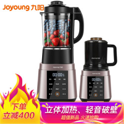 Joyoung 九阳 L18-Y928S 破壁机