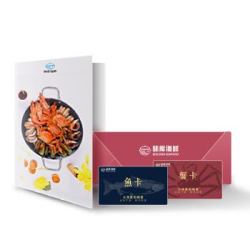 味库鲜活海鲜礼盒 卡券/现货大礼包 波龙 面包蟹 鲍鱼等10种海鲜组合 馈送佳品