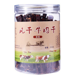 手撕超干特干风干牛肉干500g罐装内蒙古特产散装零食一斤 五香两罐