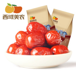 新疆小魅枣 500g