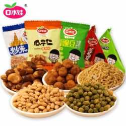 口水娃零食大礼包5种混装