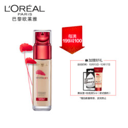欧莱雅(LOREAL)复颜提拉紧肤积雪草精华粉底液 110 30ml(11.11限定礼盒)