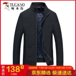 啄木鸟(TUCANO)夹克男2019年秋季新品时尚立领商务休闲外套茄克男装 黑色 XL