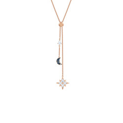 SWAROVSKI 施华洛世奇 幸运星星月亮双坠项链 5494357