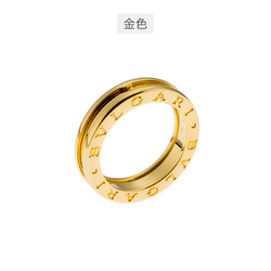 BVLGARI 宝格丽 B.zero1系列18K黄金男女同款单环戒指