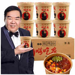 恬祥 嗨吃家 酸辣粉 6桶