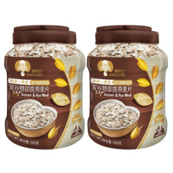 穗格氏 双谷物燕麦片900g*2罐 送袋装赠品 *2件