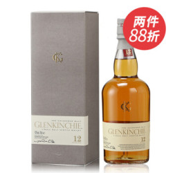 格兰昆奇(Glenkinchie)单一麦芽威士忌 原装进口洋酒 700ml 12年700ml *2件