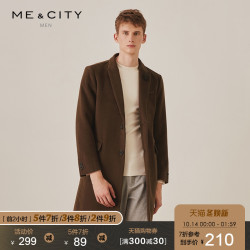 ME&CITY 539273 男装西装大衣外套