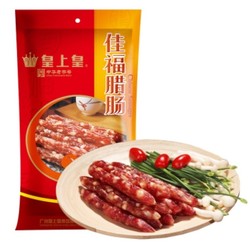 皇上皇 佳福腊肠 300g