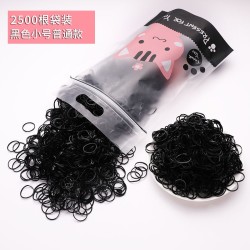 语嬉 一次性橡皮筋 普通款 小号 2500根 *2件