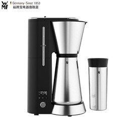 WMF/福腾宝 福腾宝智能全自动咖啡机家用小型滴漏式迷你便携式咖啡机