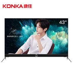 KONKA 康佳 LED43X8S 43英寸 4K平板电视机