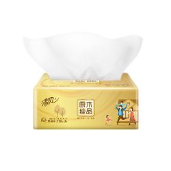 清风抽纸整箱批家庭装餐巾纸实惠装面巾纸卫生纸纸巾纸抽家用面纸