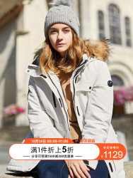 Lafuma 乐飞叶 LFJU8DH66 男女保暖工装羽绒服情侣款