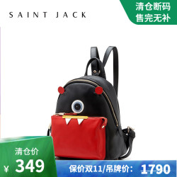 SAINT JACK 牛皮小怪兽双肩包