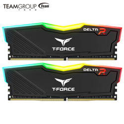 Team 十铨 DELTA系列 16GB (8GB×2) DDR4 3200 RGB台式机内存条