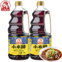 巧媳妇小米醋1.3L2桶装纯酿造米醋炒菜凉拌饺子香甜醋家用食醋