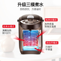 AUX 奥克斯 HX-8510 电热水壶 5L(需用券)