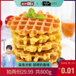 盐津铺子焙宁格格华夫饼整箱早餐面包糕点食品网红小零食点心代餐 *2件