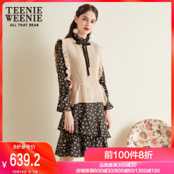 Teenie Weenie小熊女装印花两件套碎花中长款连衣裙小清新裙子潮