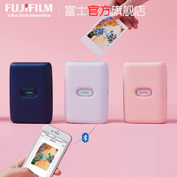 新品发售：FUJIFILM 富士 instax mini Link 迷你便携式口袋照片打印机