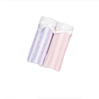 靓真 NK2034 女士纯棉内裤 M-2XL码 2条装