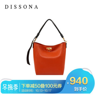 迪桑娜（DISSONA）欧美时尚女士单肩包牛皮手提水桶包 81830165022900 橙色