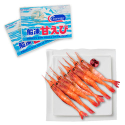 禧美 加拿大生食北极甜虾刺身（MSC认证）1kg/盒 90-105只 *3件