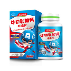 汤臣倍健 牛初乳加钙咀嚼片-迪士尼漫威装(120片)