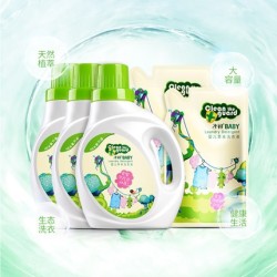 Springbuds 子初 婴儿草本洗衣液1L*3+500ML*2 *2件 +凑单品
