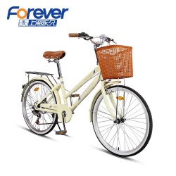 FOREVER 永久 MHNS-11 女子优雅时尚变速通勤车