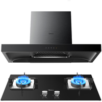 Midea 美的 烟灶两件套  T39 黑色 天然气