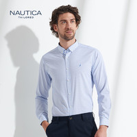 诺帝卡/Nautica2019秋季新品男士超细旦舒适条格纹长袖衬衫