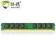 xiede 协德 DDR3 1600 4GB 台式机内存条 *2件